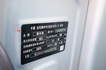 ���� ����V3 2.0L 144���� 3.7�׵�����ʽ΢��(����)(BJ5030XXY5JV7-30)ͼƬ