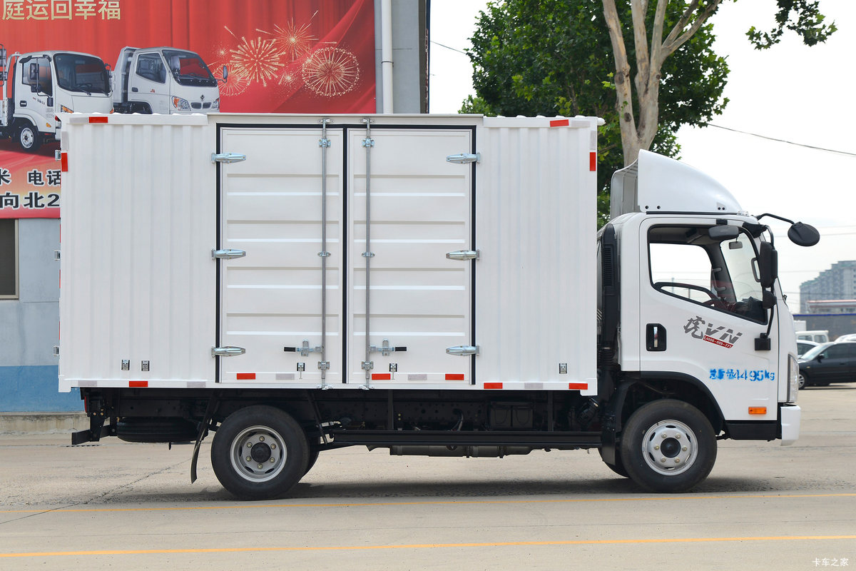 ��� ��VN 132���� 4.16�׵�����ʽ�Ῠ(CA5040XXYP40K56L2E6A84)���                                                