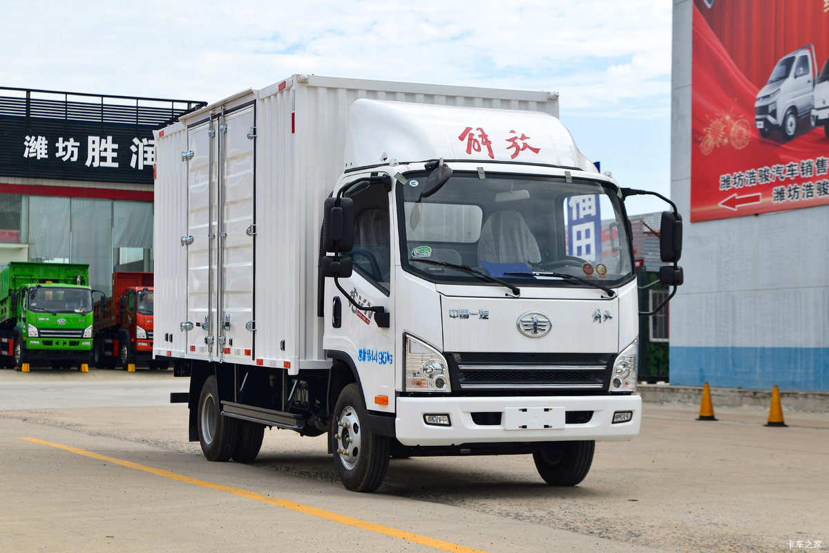 ��� ��VN 132���� 4.16�׵�����ʽ�Ῠ(CA5040XXYP40K56L2E6A84)���                                                