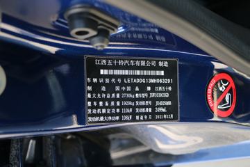 ������ʮ�� ���� 2020�� �ֶ� �캽�� 2.5T���� 150���� ���� ˫��Ƥ��ͼƬ