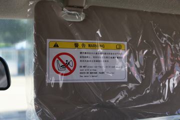 ������ʮ�� ���� 2020�� �ֶ� �캽�� 2.5T���� 150���� ���� ˫��Ƥ��ͼƬ