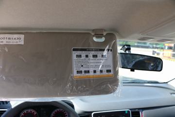 ������ʮ�� ���� 2020�� �ֶ� �캽�� 2.5T���� 150���� ���� ˫��Ƥ��ͼƬ