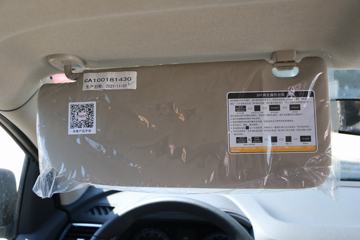 ������ʮ�� ���� 2020�� �ֶ� �캽�� 2.5T���� 150���� ���� ˫��Ƥ��ͼƬ