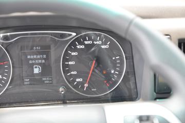 ���� ˧��Q3 ��ó�� 130���� 4.13�׵�����ʽ�Ῠ(����)(HFC5041XXYP73K1C7S-1)ͼƬ