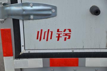  ˧Q3 ó 130 4.13׵ʽῨ()(HFC5041XXYP73K1C7S-1)ͼƬ