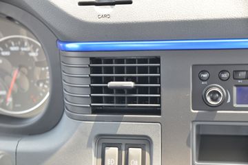 ���� ����V5 137���� 4.15�׵�����ʽ�ῨͼƬ