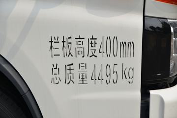  V6 130 4X2 4.18׵Ῠ(HFC1048B31K1C7S)ͼƬ