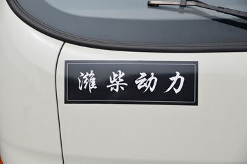  V6 130 4X2 4.18׵Ῠ(HFC1048B31K1C7S)ͼƬ