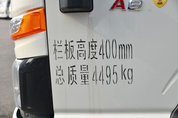 ���� ����A8 160���� 4.18�׵��������Ῠ(�ٱ�4.33)(HFC1043P51K1C7S)ͼƬ