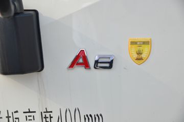 ���� ����A8 160���� 4.18�׵��������Ῠ(�ٱ�4.33)(HFC1043P51K1C7S)ͼƬ