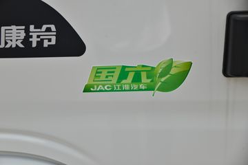 ���� ����J6 160���� 4X2 4.03����س�(����)(5��)(HFC5043XLCP21K1C7S-1)ͼƬ