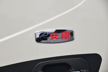 ���� ����J6 160���� 4X2 4.03����س�(����)(5��)(HFC5043XLCP21K1C7S-1)ͼƬ