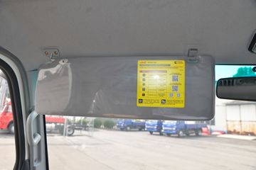 ���� ����J6 160���� 4X2 4.03����س�(����)(5��)(HFC5043XLCP21K1C7S-1)ͼƬ