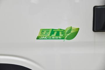 ���� ����H3 132���� 4.15�׵�����ʽ�Ῠ(����)(HFC5041XXYP23K1C7S)ͼƬ