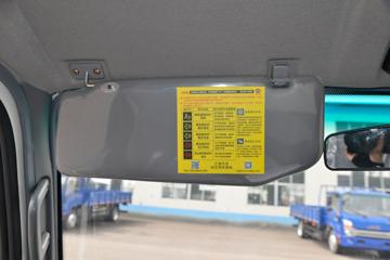 ���� ����H3 132���� 4.15�׵�����ʽ�Ῠ(����)(HFC5041XXYP23K1C7S)ͼƬ