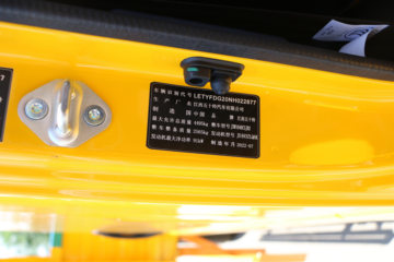 ������ʮ�� ����EC5 127���� 3.16��˫�������Ῠ(����)(JXW1040CSJB2)ͼƬ