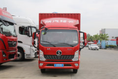 陕汽轻卡 德龙K5000 150马力 4.18米单排厢式轻卡(国六)(法士特8挡)(YTQ5041XXYKH331)