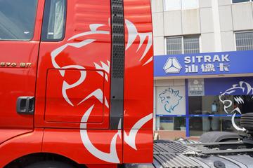 �й����� �ǵ¿�SITRAK C9H�ؿ� 570���� 6X4 AMT�Զ���ǣ����(����)(��Һ��)ͼƬ