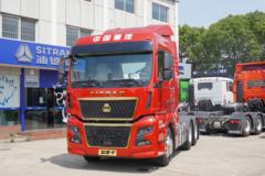 中国重汽 汕德卡SITRAK C9H重卡 570马力 6X4 AMT自动挡牵引车(国六)(带液缓)