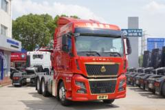 中国重汽 汕德卡SITRAK C9H重卡 570马力 6X4 AMT自动挡牵引车(国六)(带液缓)