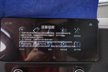 �й����� �ǵ¿�SITRAK C9H�ؿ� 570���� 6X4 AMT�Զ���ǣ����(����)(��Һ��)ͼƬ