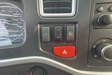 ���� ����G3 132���� 4X2 3.2����ж��(HFC3041P23K1B3DS)ͼƬ