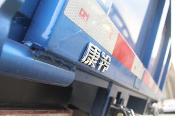 ���� ����G3 132���� 4X2 3.2����ж��(HFC3041P23K1B3DS)ͼƬ