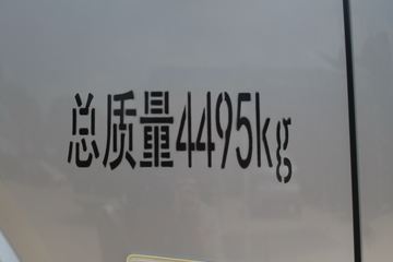 �����Ῠ ����K5000 ������ 150���� 4.18�׵�����ʽ�Ῠ(����)(YTQ5041XXYKH331)ͼƬ