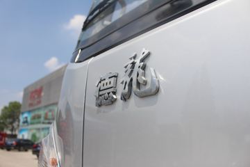 �����Ῠ ����K5000 ������ 150���� 4.18�׵�����ʽ�Ῠ(����)(YTQ5041XXYKH331)ͼƬ