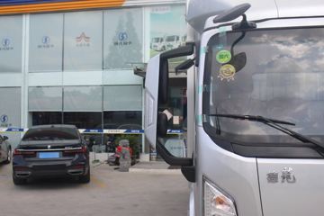 �����Ῠ ����K5000 ������ 150���� 4.18�׵�����ʽ�Ῠ(����)(YTQ5041XXYKH331)ͼƬ