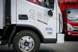 金奥铃 载货车外观                                                图片
