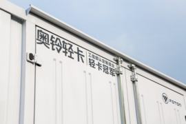 金奥铃 载货车上装                                                图片