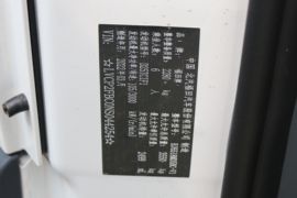 图雅诺通途&nbsp;VAN/轻客驾驶室图片