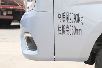  M1  2.8T 3.05׵Ŵ綯΢44.9kWhͼƬ