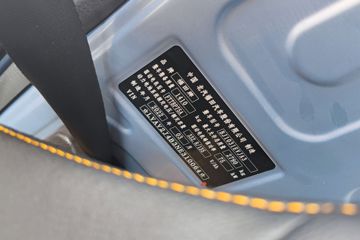 ���� ����M1 ������ 2.8T 3.05�׵��Ŵ��綯����΢��44.9kWhͼƬ