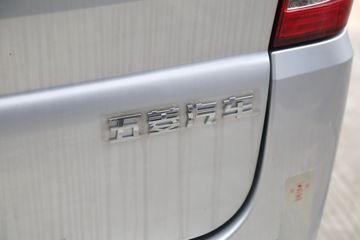 �������� EV50 2.5T 2�� 4.49�״��綯��ջ���41.86kWhͼƬ