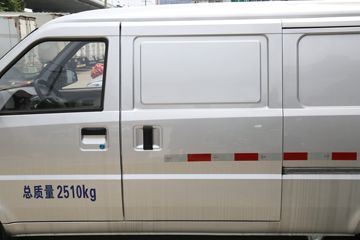 �������� EV50 2.5T 2�� 4.49�״��綯��ջ���41.86kWhͼƬ