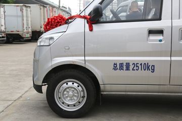 �������� EV50 2.5T 2�� 4.49�״��綯��ջ���41.86kWhͼƬ