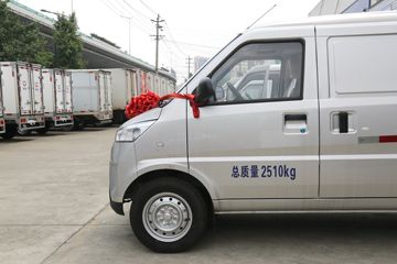 �������� EV50 2.5T 2�� 4.49�״��綯��ջ���41.86kWhͼƬ