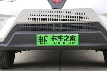 �������� EV50 2.5T 2�� 4.49�״��綯��ջ���41.86kWhͼƬ