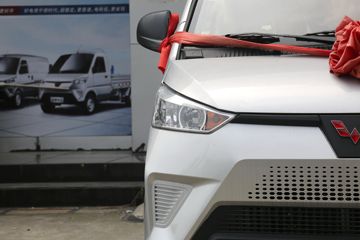 �������� EV50 2.5T 2�� 4.49�״��綯��ջ���41.86kWhͼƬ