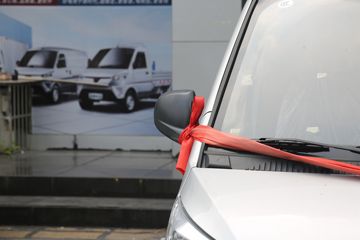 �������� EV50 2.5T 2�� 4.49�״��綯��ջ���41.86kWhͼƬ