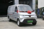 �������� EV50 2.5T 2�� 4.49�״��綯��ջ���41.86kWhͼƬ