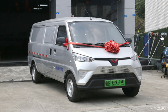 �������� EV50 2.5T 2�� 4.49�״��綯��ջ���41.86kWh