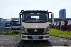 中国重汽HOWO 统帅 130马力 4.15米单排栏板轻卡(国六)(星瑞6档)(ZZ1047F3314F145)
