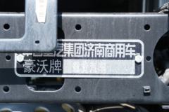 中国重汽HOWO 统帅 130马力 4.15米单排栏板轻卡(国六)(星瑞6档)(ZZ1047F3314F145)