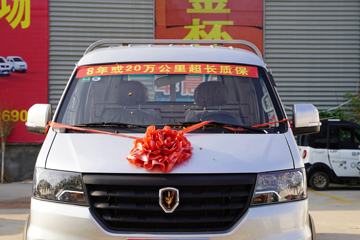 �� ��S30 2022�� ������ 1.6L 123���� ���� 3.2�׵�������΢��(����)ͼƬ