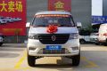  S3 2024  1.6L 123  2.55˫΢(JKC1032S6L3)ͼƬ