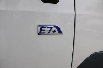 �������� ��������E7 5.395�״��綯��ջ���46.36kWhͼƬ