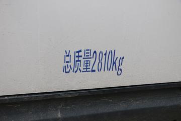 �������� ��������E7 5.395�״��綯��ջ���46.36kWhͼƬ